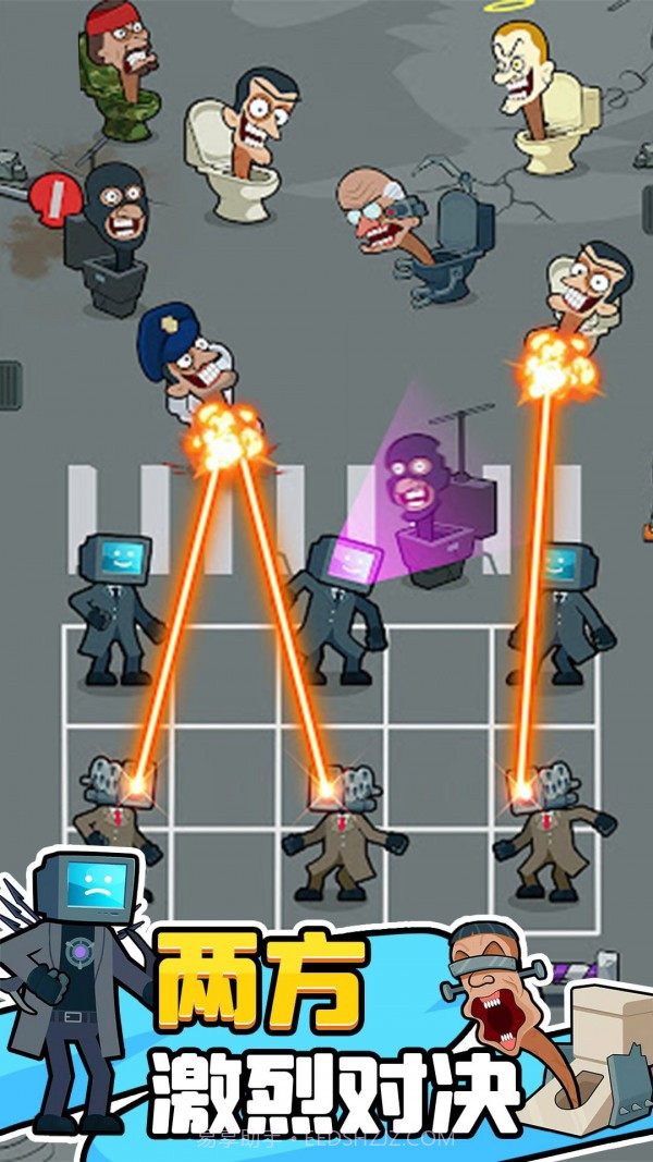 马桶人的冒险截图3 马桶人的冒险截图3