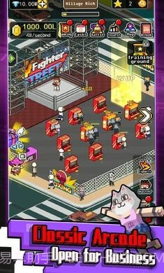 放置街机大亨截图3 放置街机大亨截图3