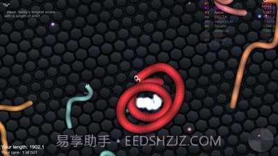 球球大作战贪吃蛇截图5 球球大作战贪吃蛇截图5