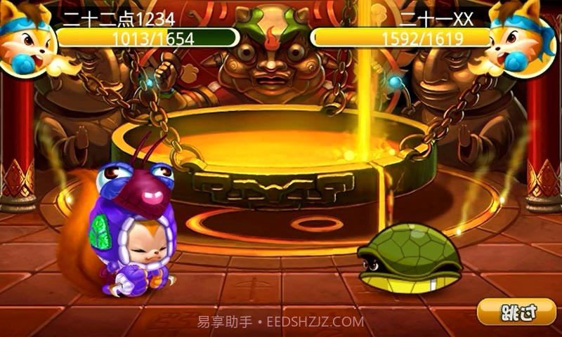 松鼠大战截图2 松鼠大战截图2