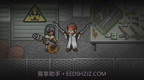 寻找天堂APP截图3 寻找天堂APP截图3