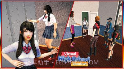 女子校生截图2 女子校生截图2