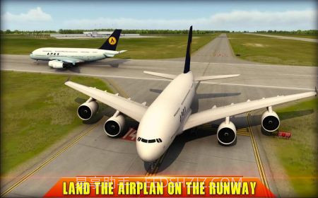 终极飞行模拟3D截图2 终极飞行模拟3D截图2