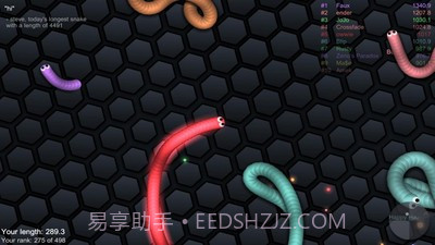 球球大作战贪吃蛇截图2 球球大作战贪吃蛇截图2