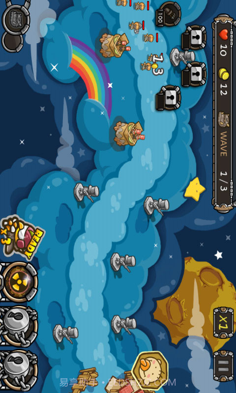 终极火力截图1 终极火力截图1