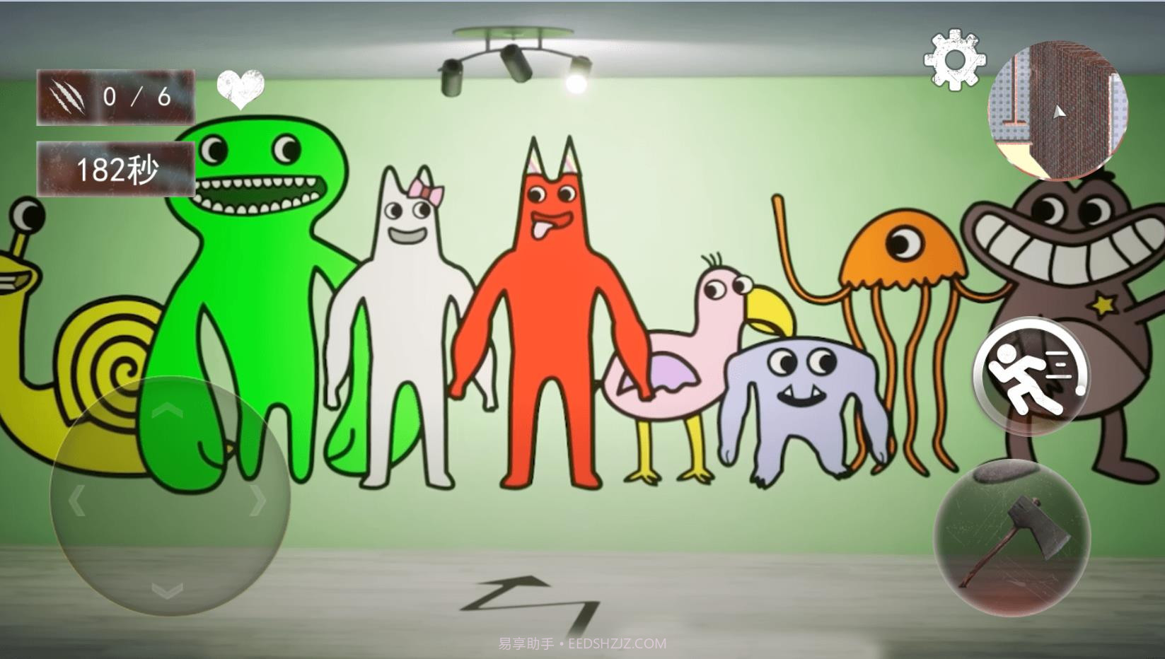 班班幼稚园一章截图3