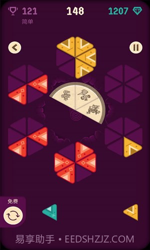 三角消除截图4 三角消除截图4