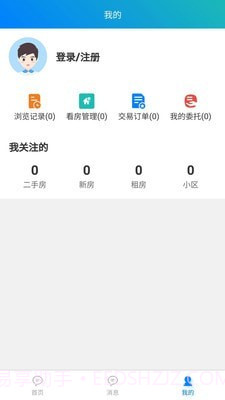宝日房产截图3 宝日房产截图3