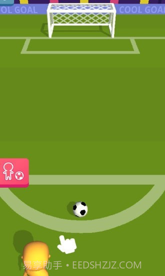 射球模拟器截图5