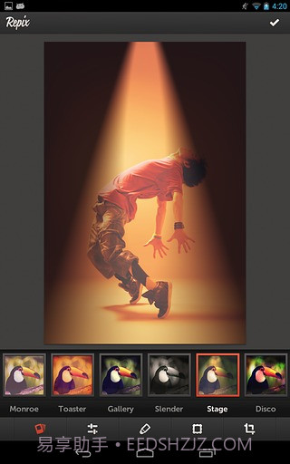 Repix-照片修复神器截图5 Repix-照片修复神器截图5