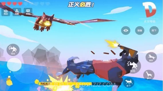 模拟汪星人截图2 模拟汪星人截图2