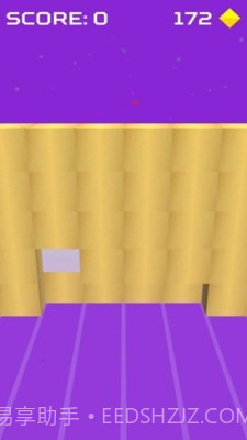 形状大窟窿截图5