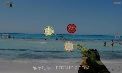 武装相机 Armed Cam截图5 武装相机 Armed Cam截图5