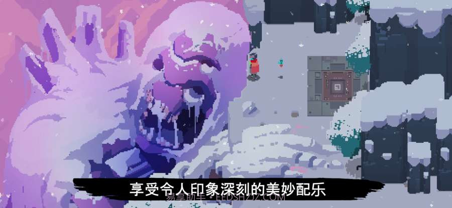 光明旅者截图3 光明旅者截图3