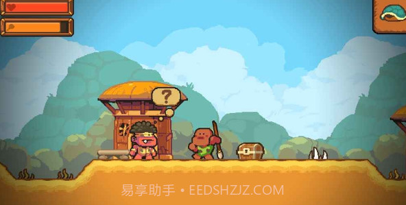 史前八亿年截图3