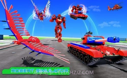 鹰机器人飞行模拟截图1 鹰机器人飞行模拟截图1