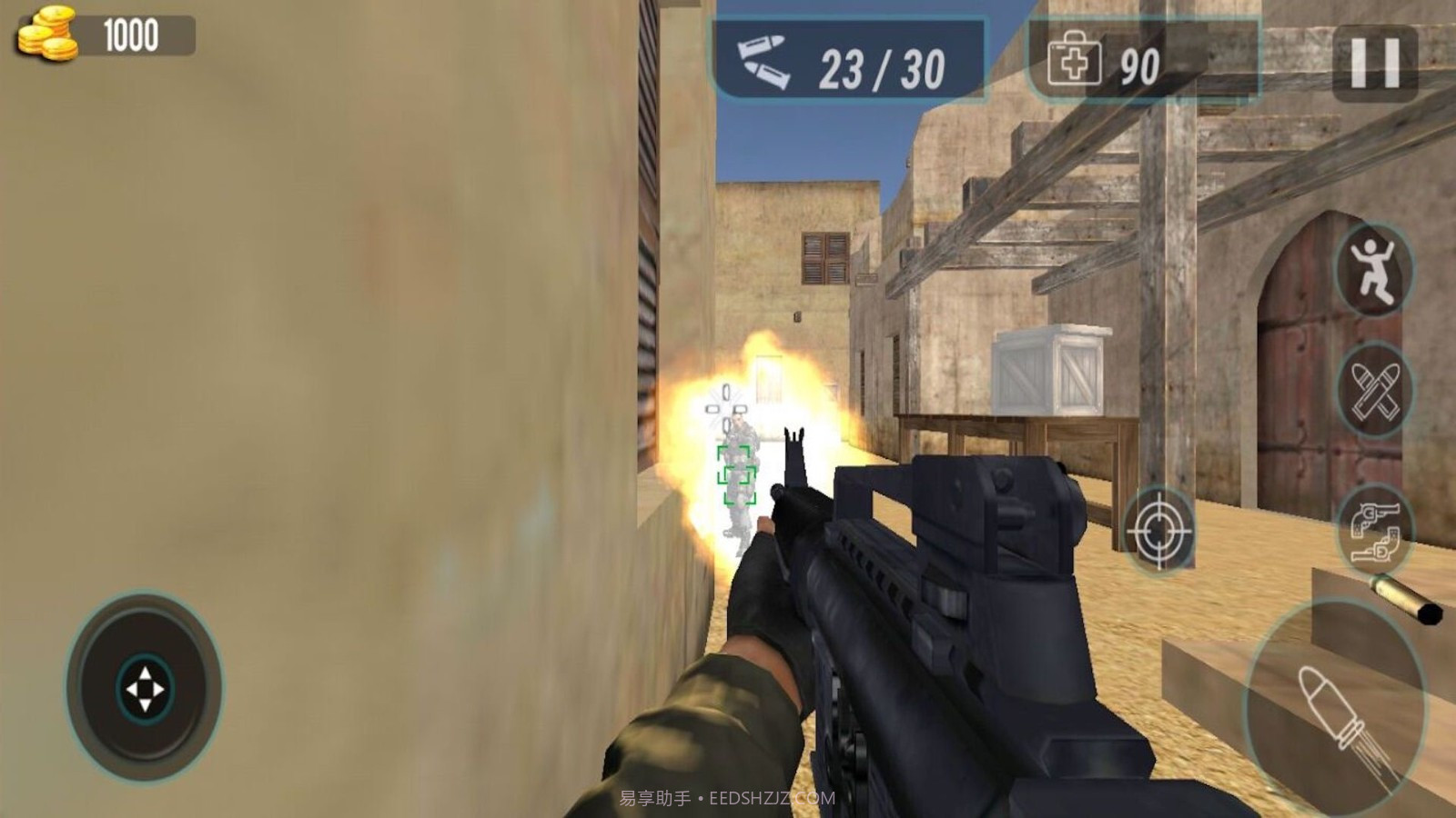 火线先锋内购下载V1.1 安卓免费版经典版截图1 火线先锋内购下载V1.1 安卓免费版经典版截图1