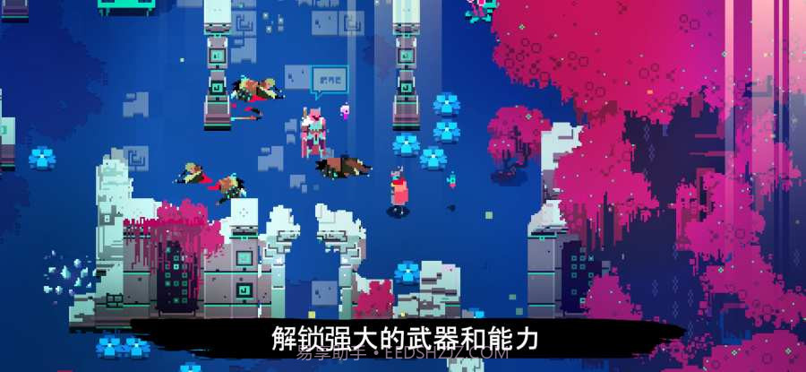 光明旅者截图5 光明旅者截图5