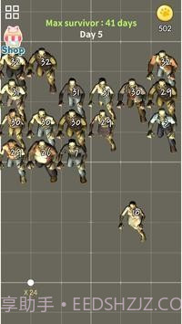 僵尸砖断裂截图3 僵尸砖断裂截图3