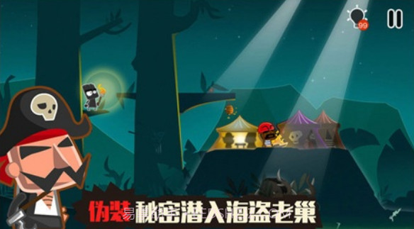 小黑的宝藏内购V1.2.2 手机中文版截图1 小黑的宝藏内购V1.2.2 手机中文版截图1