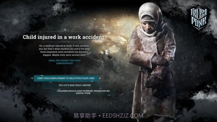 冰汽时代截图3 冰汽时代截图3