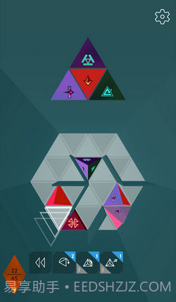 金字塔解谜截图2 金字塔解谜截图2