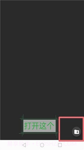 JoiPlayer截图2 JoiPlayer截图2