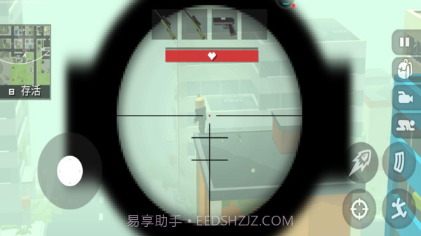 枪王战场求生派对截图2 枪王战场求生派对截图2