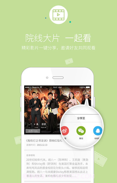 先看截图3 先看截图3