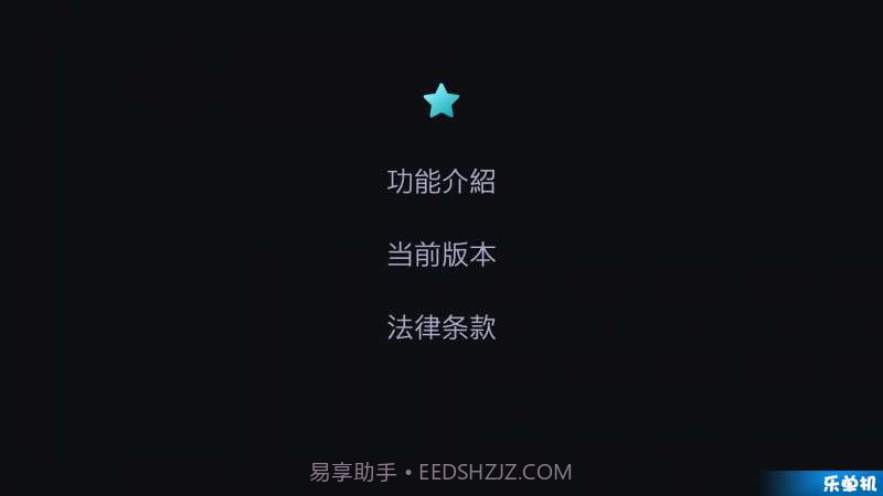 CarLink截图5 CarLink截图5