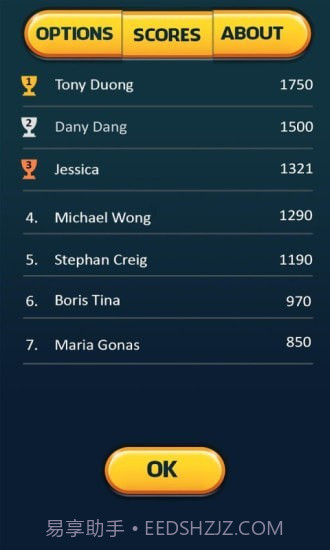 俄罗斯方块2023截图5 俄罗斯方块2023截图5