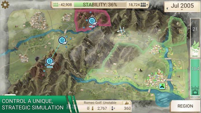 反叛公司场景编辑器截图2 反叛公司场景编辑器截图2