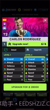 Live足球截图2 Live足球截图2