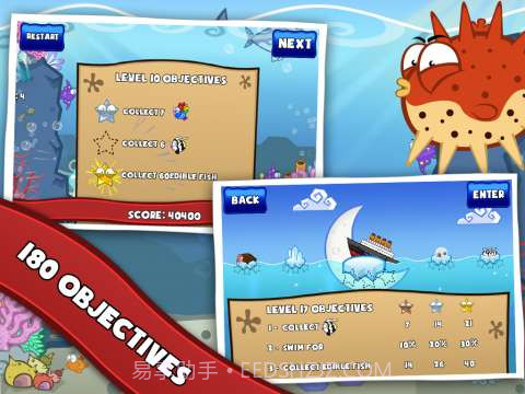 超级火箭企鹅截图4 超级火箭企鹅截图4