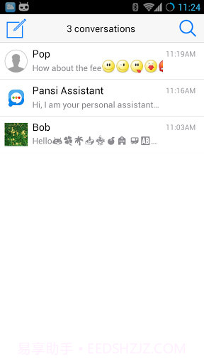 盘丝短信截图1 盘丝短信截图1