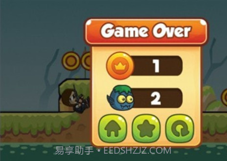 快乐射击怪物截图2 快乐射击怪物截图2