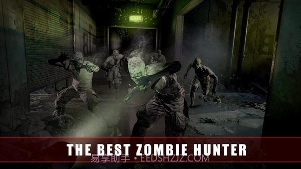 沙漠风暴生存截图1 沙漠风暴生存截图1