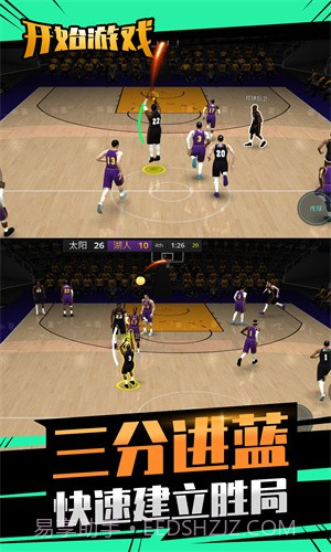 投球向前冲截图1