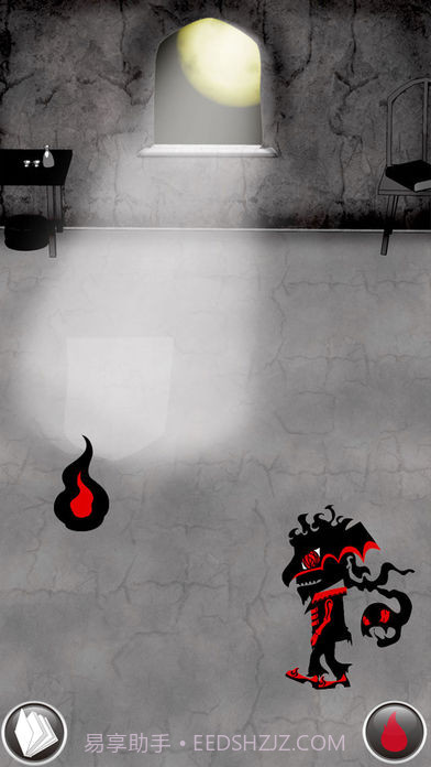 將我的右眼獻給妳：吸血鬼之戀截图3