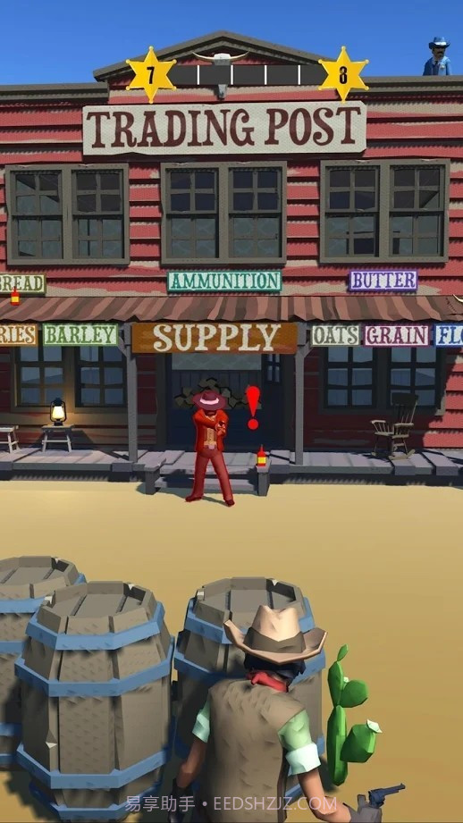 死眼代理人截图3