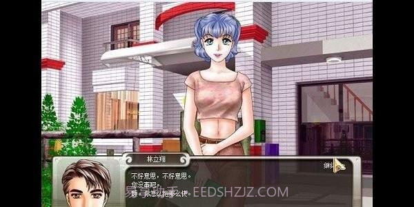 巨星成长计划截图2 巨星成长计划截图2