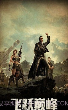 极速突围截图3 极速突围截图3