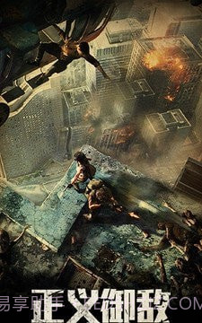 极速突围截图2 极速突围截图2