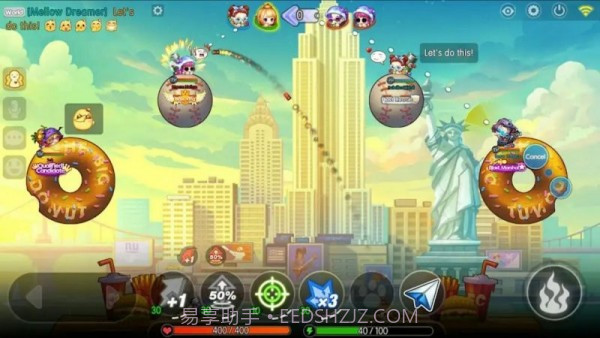爆破余波截图4 爆破余波截图4