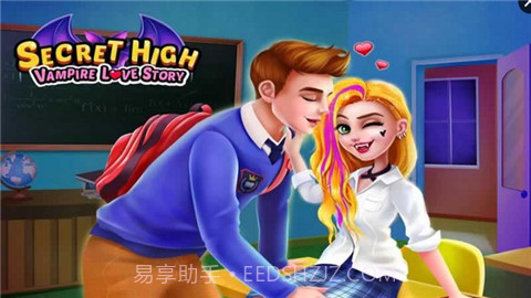 隐秘校园吸血鬼女生的初恋最新版截图1 隐秘校园吸血鬼女生的初恋最新版截图1