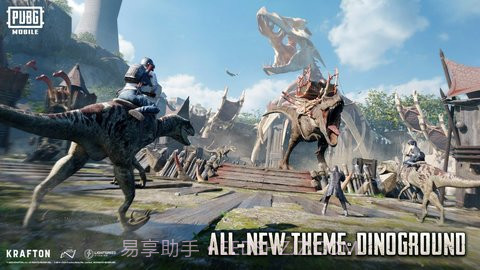 pubg国际服地铁逃生截图1 pubg国际服地铁逃生截图1