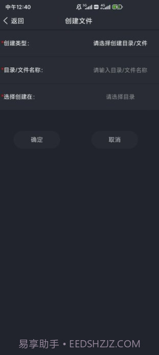 Web编程截图1 Web编程截图1