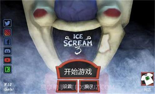 恐怖冰淇淋3中文版截图2 恐怖冰淇淋3中文版截图2