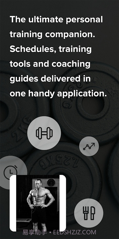 凯文锻炼截图1 凯文锻炼截图1