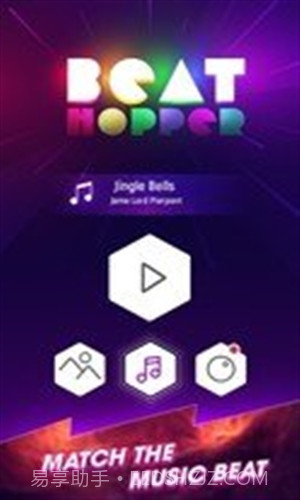 节奏弹球(TilesHop)截图1 节奏弹球(TilesHop)截图1